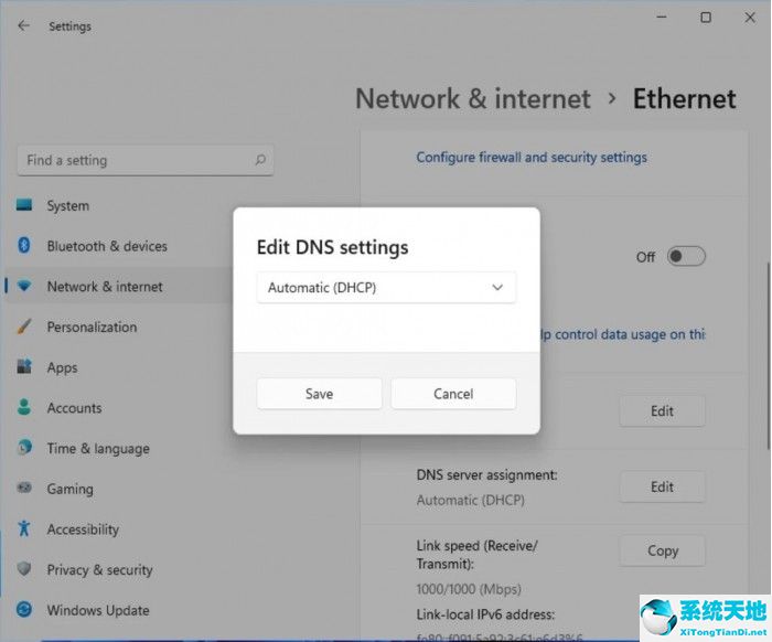 如何在Win11上啟用DNS over HTTPS功能