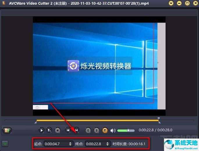 videocutterjoiner破解版(cutterman官網(wǎng))