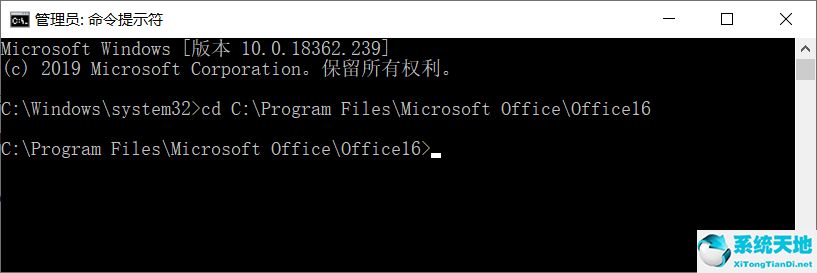 office正在更新無法正常啟動(windows更新后office變慢了)