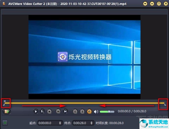 videocutterjoiner破解版(cutterman官網(wǎng))