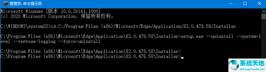 win10如何卸載edge瀏覽器(win10谷歌瀏覽器卸載不了)