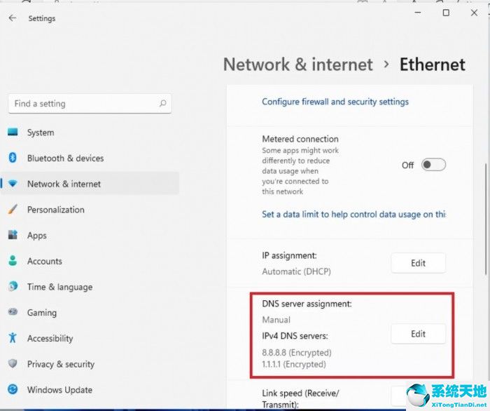 如何在Win11上啟用DNS over HTTPS功能