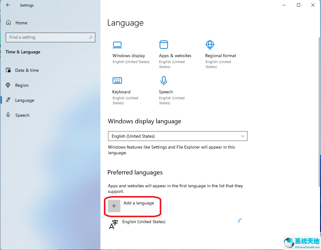 windows11如何漢化(win11系統(tǒng)漢化)