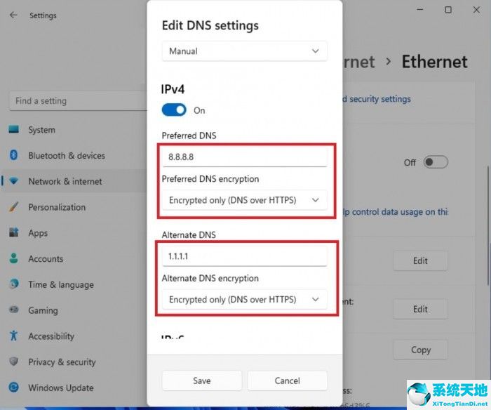 如何在Win11上啟用DNS over HTTPS功能