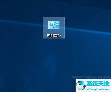 window10怎樣關(guān)閉防火墻開啟通知(win10系統(tǒng)怎么關(guān)閉防火墻通知)