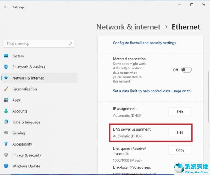 如何在Win11上啟用DNS over HTTPS功能