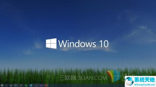 win10可以禁止服務教程