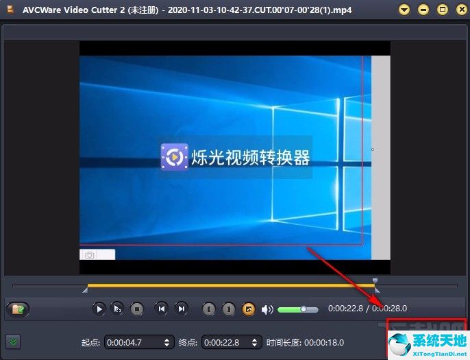 videocutterjoiner破解版(cutterman官網(wǎng))