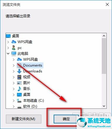 手機鈴聲歌曲大全好聽的來電鈴聲(好聽的手機鈴聲推薦)