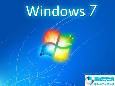 win7系統(tǒng)設置節(jié)能電源計劃的方法