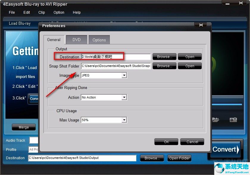 4Easysoft Blu-ray to AVI Ripper設(shè)置默認(rèn)保存路徑的方法