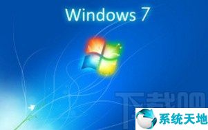 win7系統(tǒng)如何查看wifi密碼(win7怎樣看wifi密碼)