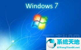 win7系統(tǒng)顯示文件后綴名的方法