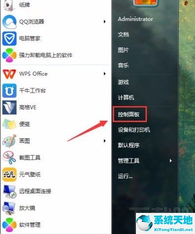 win7系統(tǒng)光標亂跳(鍵盤設(shè)置光標閃爍速度有啥用)