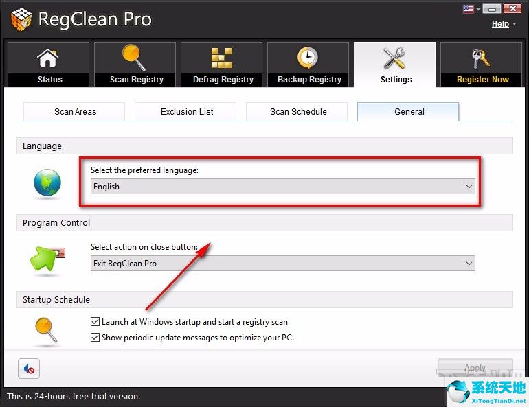 regclean pro破解版(regclean pro許可證密鑰)