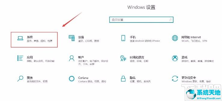 win7連接win10共享打印機(jī)提示0x0000011b(win10系統(tǒng)如何添加網(wǎng)絡(luò)共享打印機(jī))