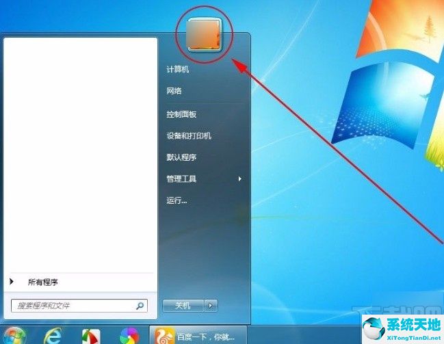 win7系統(tǒng)設(shè)置密碼不起作用(win7系統(tǒng)設(shè)置密碼)