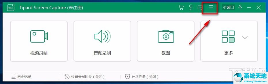 smartscreen無法訪問(turtle.screensize可以設置畫布的)