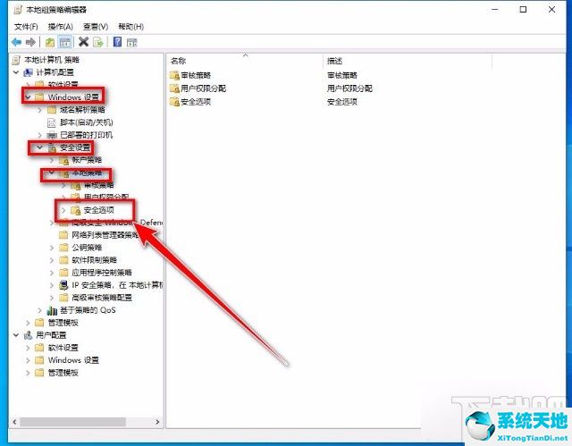 win10顯示管理員已阻止你運行此應(yīng)用(windows10管理員已阻止你運行此應(yīng)用)