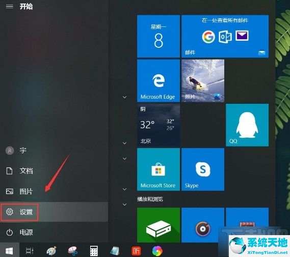 win7連接win10共享打印機(jī)提示0x0000011b(win10系統(tǒng)如何添加網(wǎng)絡(luò)共享打印機(jī))