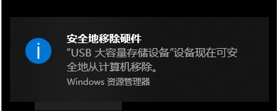 win10通知設置在哪里設置的(更改win10通知)