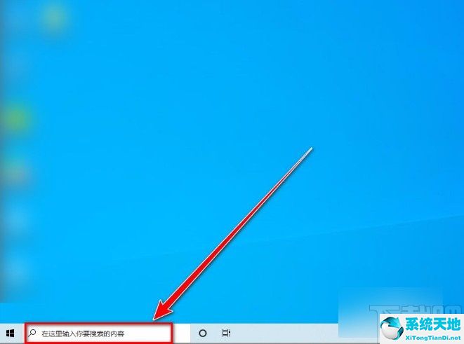 win10顯示管理員已阻止你運(yùn)行此應(yīng)用(windows10管理員已阻止你運(yùn)行此應(yīng)用)