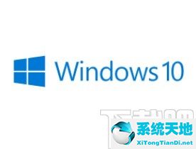 win10如何關(guān)閉屏保和禁止鎖屏待機(禁止win10系統(tǒng)自動更新工具)