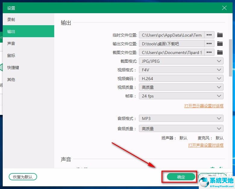 smartscreen無法訪問(turtle.screensize可以設置畫布的)