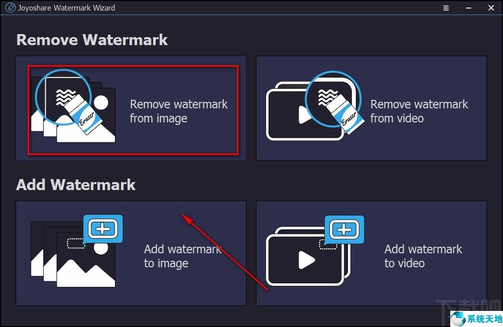 Joyoshare VidiKit給圖片去水印的方法