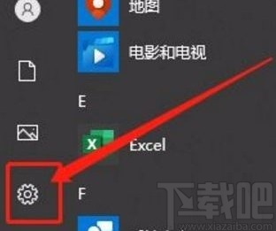 win10怎么看藍牙地址(win10怎么查看藍牙設(shè)備)