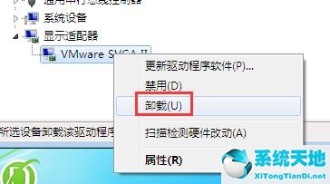 win7藍屏代碼0x0000074自救(win7藍屏代碼0x000001a)