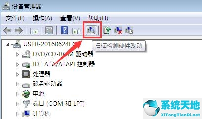 win7藍屏代碼0x0000074自救(win7藍屏代碼0x000001a)