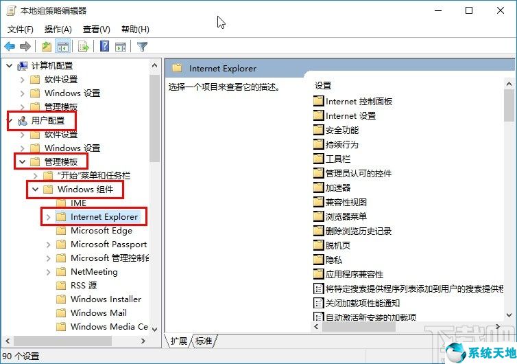 windows10不能播放swf(電腦無(wú)法播放swf文件怎么辦)