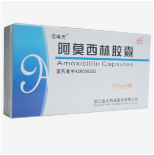 阿莫西林膠囊一次吃幾粒-阿莫西林膠囊一次吃幾粒藥物這種