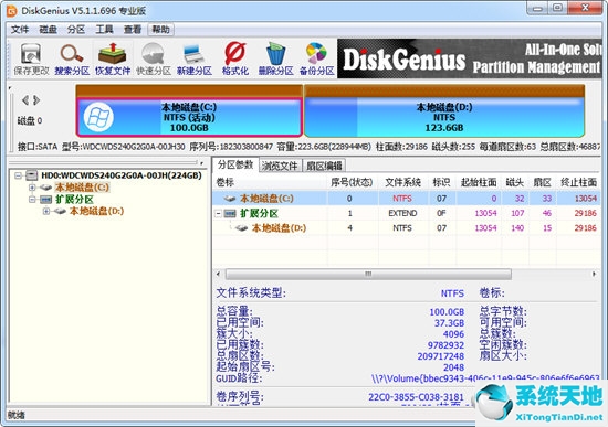 diskgenius檢測(cè)硬盤壞道準(zhǔn)確嗎(hdtunepro檢測(cè)硬盤壞道可靠嗎?)