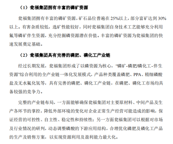 A股又現(xiàn)烏龍！一則消息 股價直接跌停！公司緊急發(fā)聲