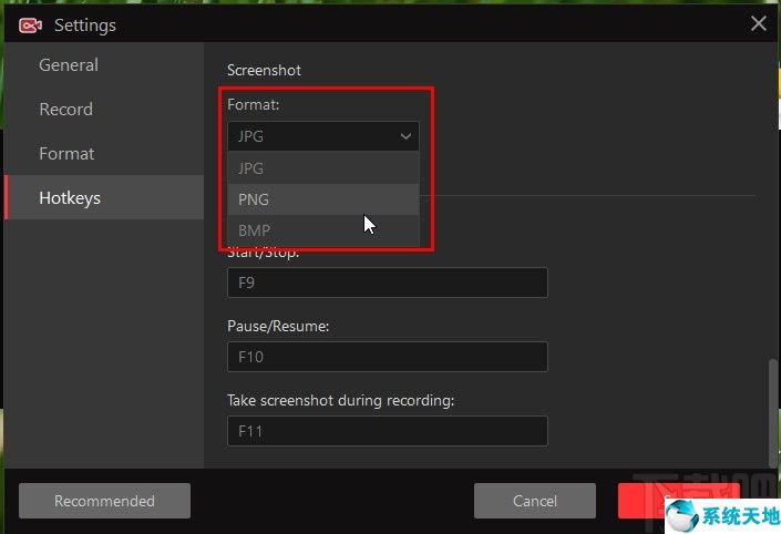 IObit Screen Recorder設(shè)置截圖格式的方法