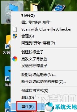 win8禁用攝像頭(windows10禁用攝像頭)