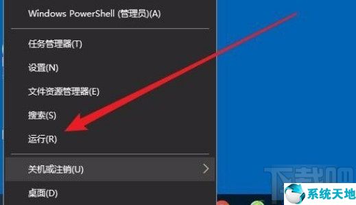 win10如何刻錄文件到光盤上(win10自帶刻錄軟件)