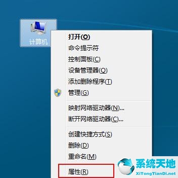 win7圖片不顯示預(yù)覽圖(win7電腦圖片不顯示預(yù)覽圖怎么辦)