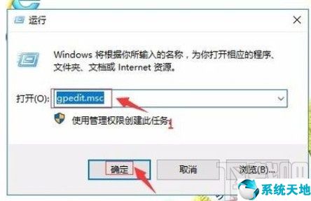 windows10不能播放swf(電腦無(wú)法播放swf文件怎么辦)