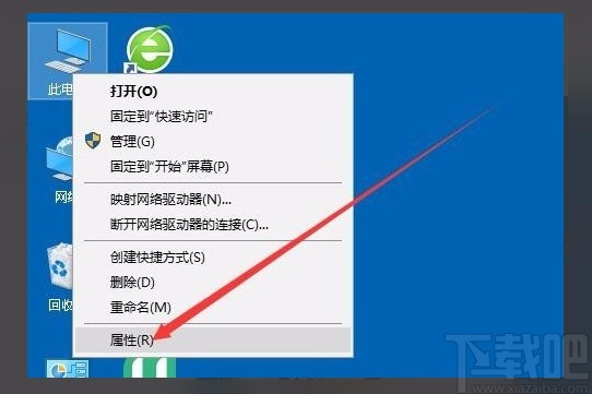 windows10顯示無法設(shè)置移動(dòng)熱點(diǎn)(win10系統(tǒng)解決無法設(shè)置移動(dòng)熱點(diǎn)的方法怎么辦)