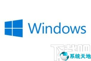 win10系統(tǒng)禁止非活動窗口進行滾動的方法