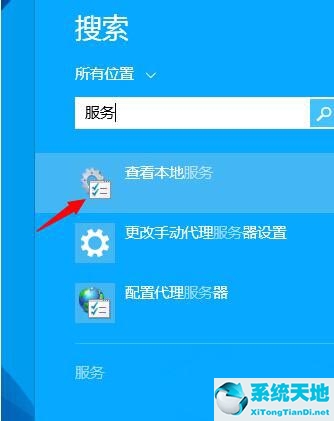 wpswin8系統(tǒng)用不了了(win864位系統(tǒng)下載)