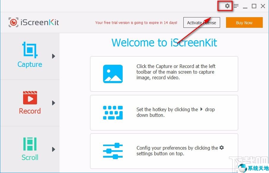 iScreenKit設(shè)置默認(rèn)保存位置的方法