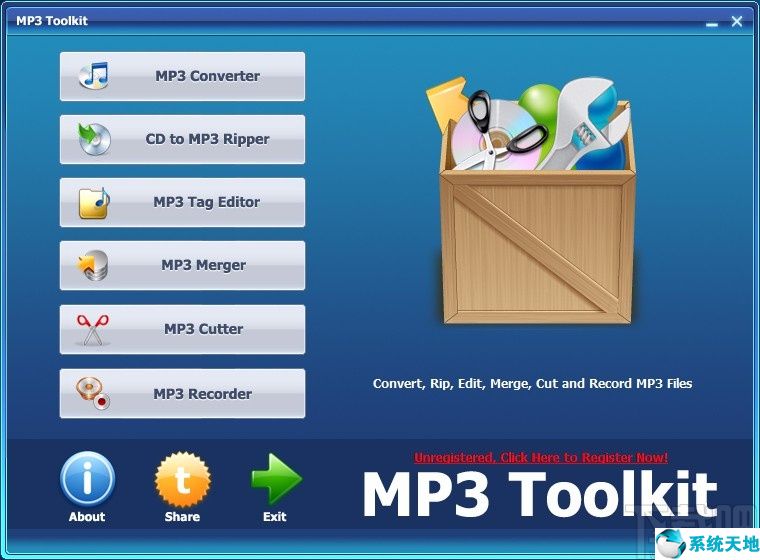 MP3 Toolkit合并音頻的方法