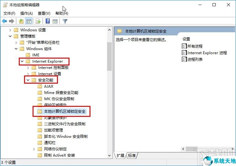 windows10不能播放swf(電腦無(wú)法播放swf文件怎么辦)