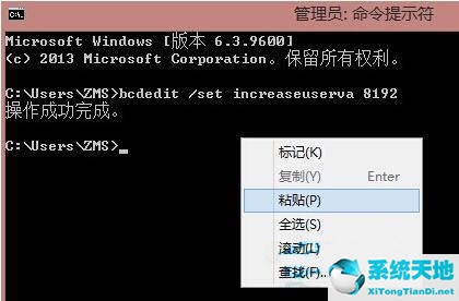 wpswin8系統(tǒng)用不了了(win864位系統(tǒng)下載)