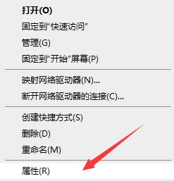 Win7電腦要求的函數(shù)不受支持怎么解決