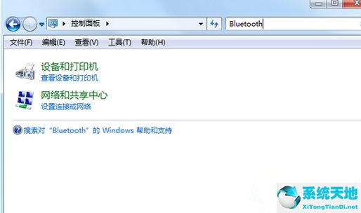 win7系統(tǒng)怎么連接藍牙鍵盤(win7系統(tǒng)怎么連接藍牙鼠標(biāo))